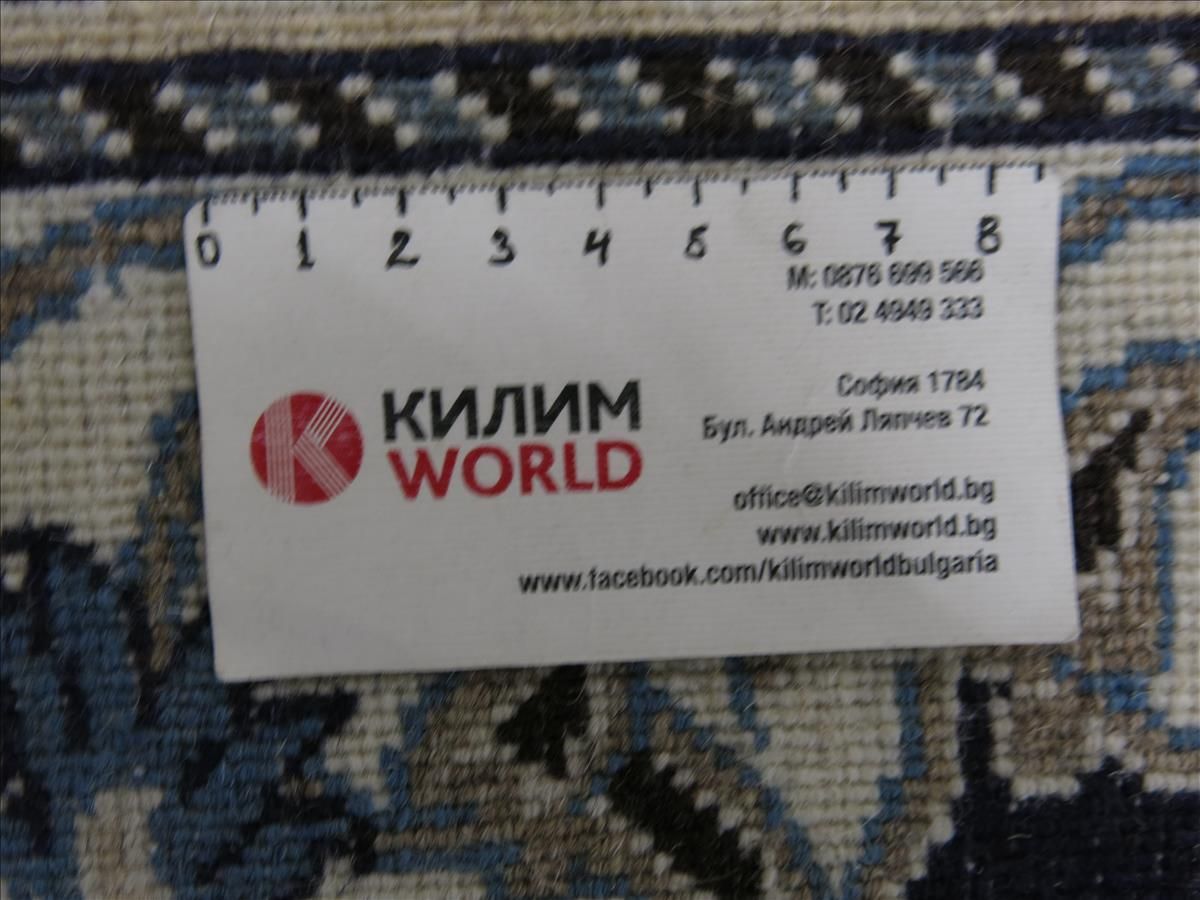 Dywan orientalny Nain Cavir