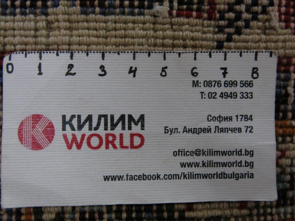 Dywan orientalny Shiraz Super