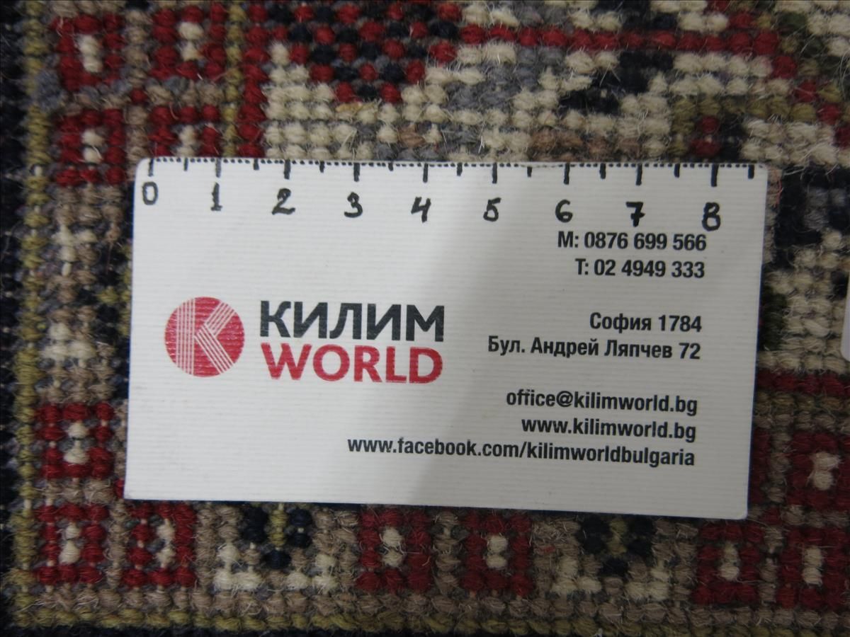 Dywan orientalny Mir