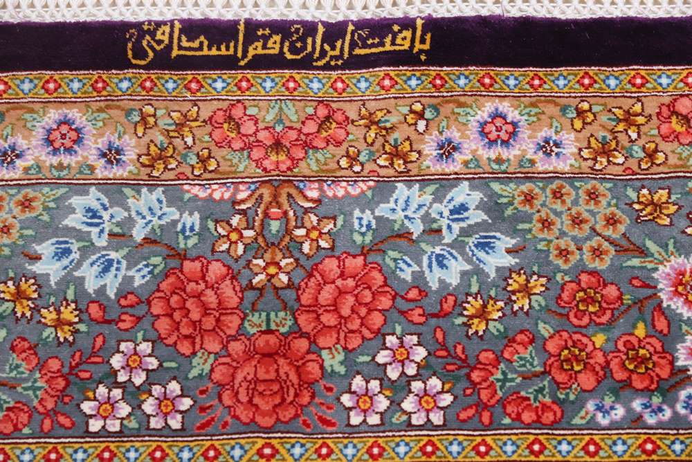 Dywan perski Qom