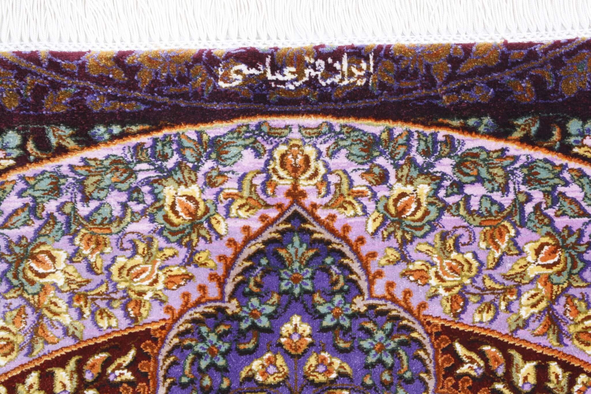 Dywan perski Qom Silk Royal