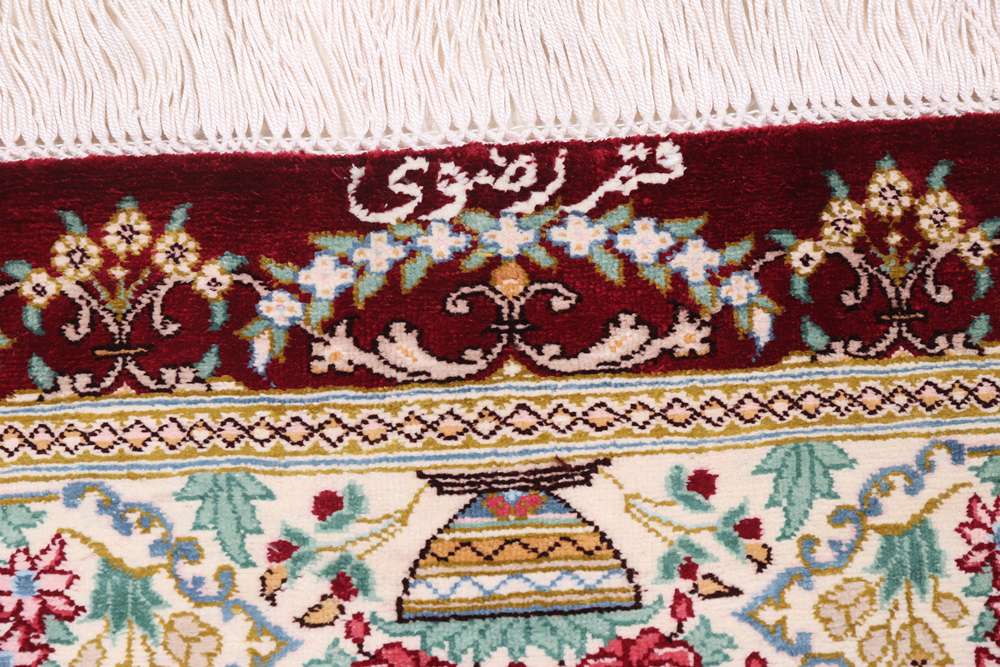 Dywan perski Qom
