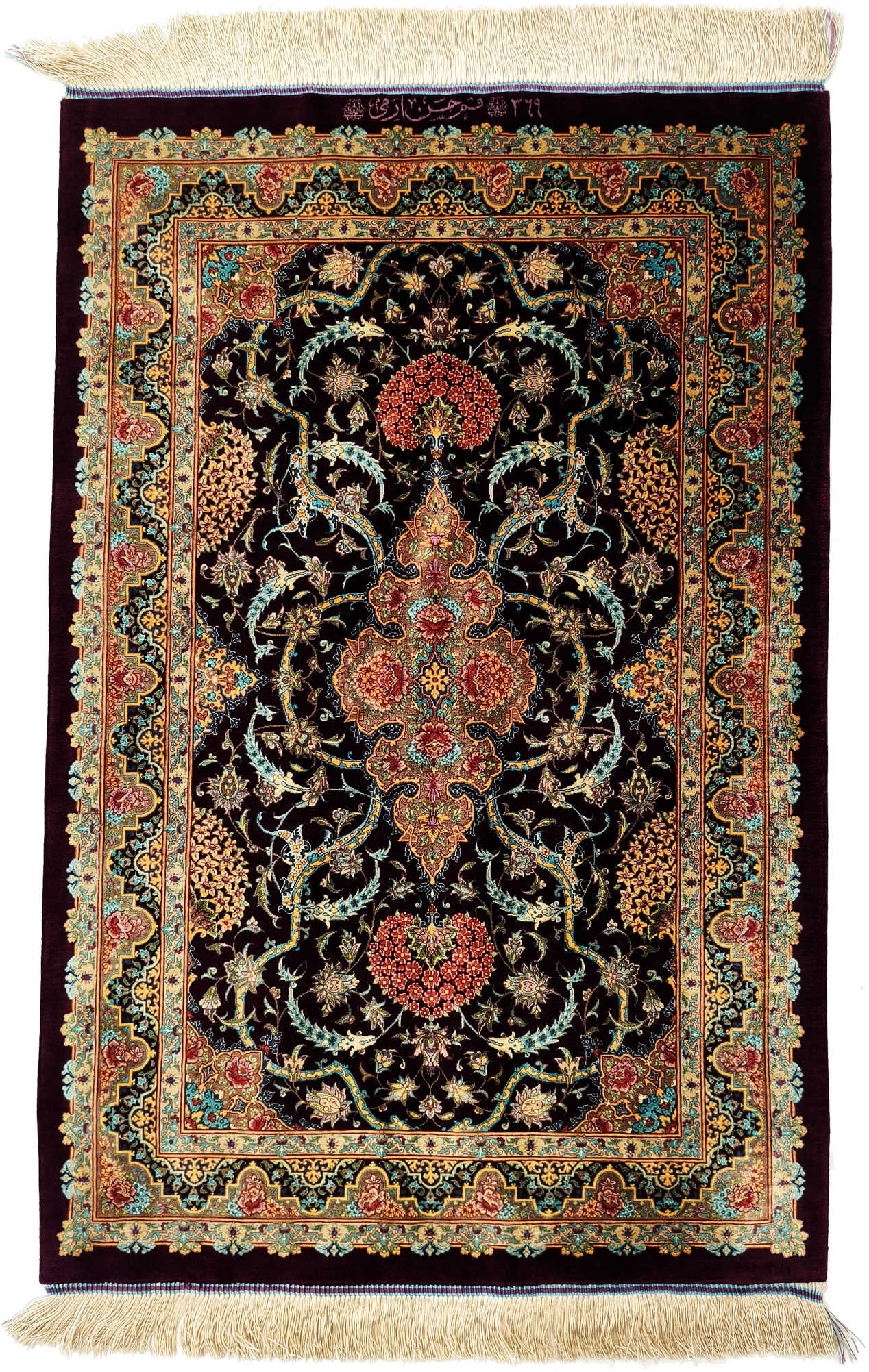 Ghom Silk Imperial