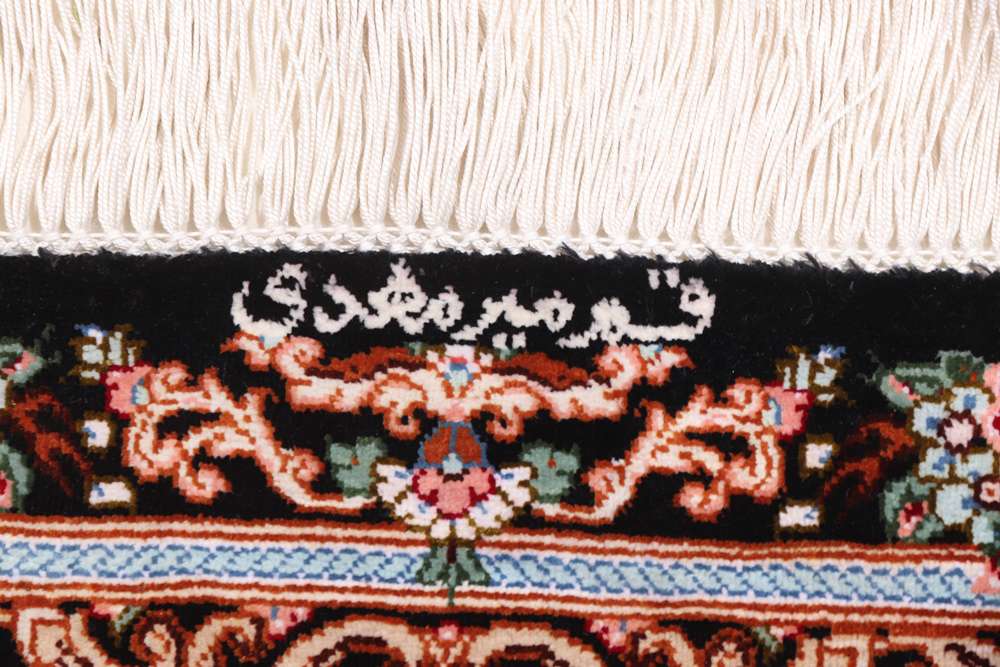 Dywan perski Qom