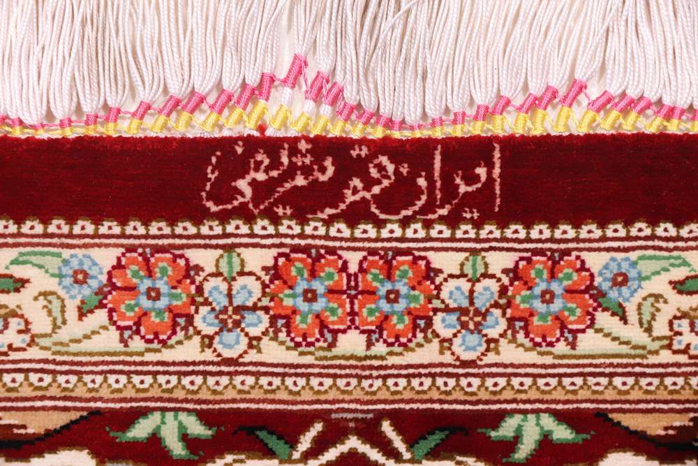 Dywan perski Qom