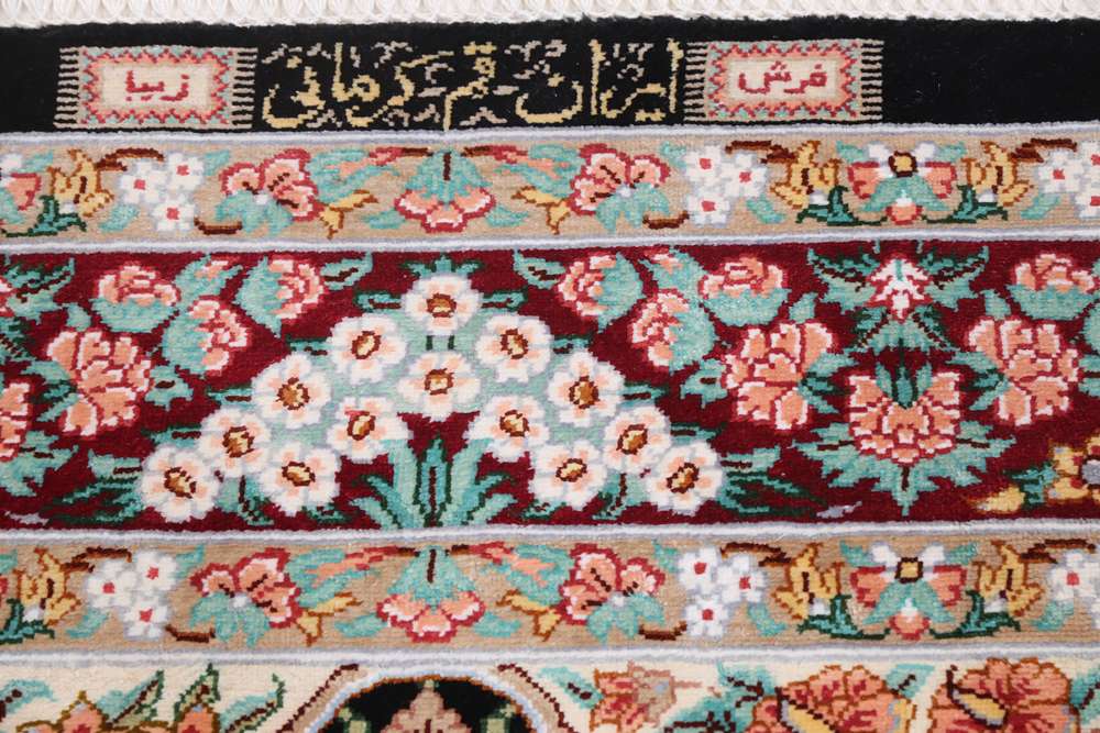 Dywan perski Qom