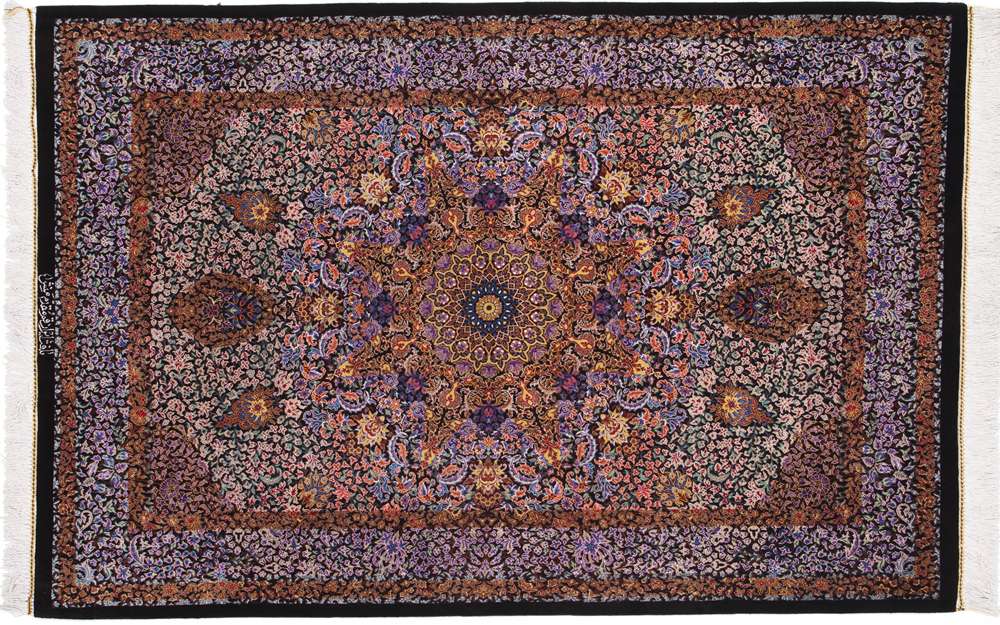 Dywan perski Qom