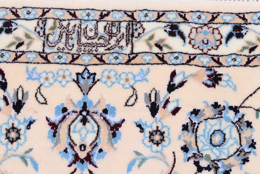 Dywan perski Nain