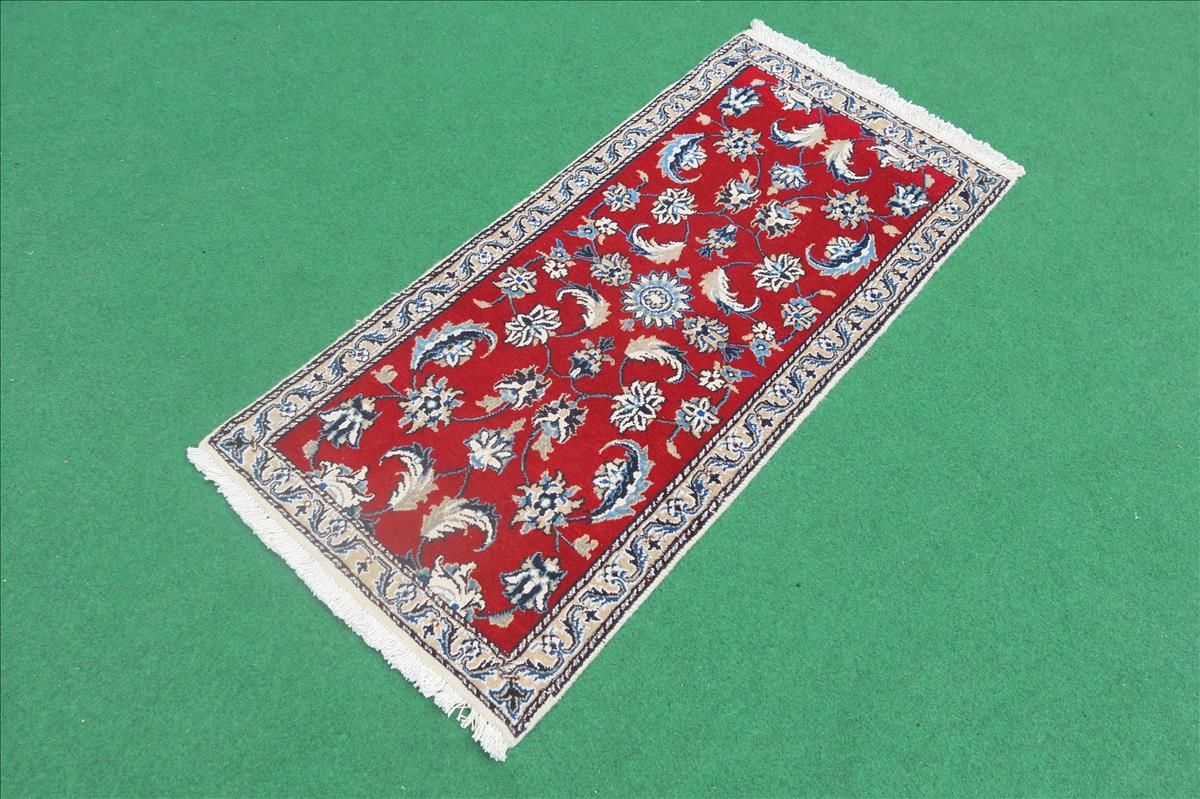 Dywan orientalny Nain Kashmar Fine