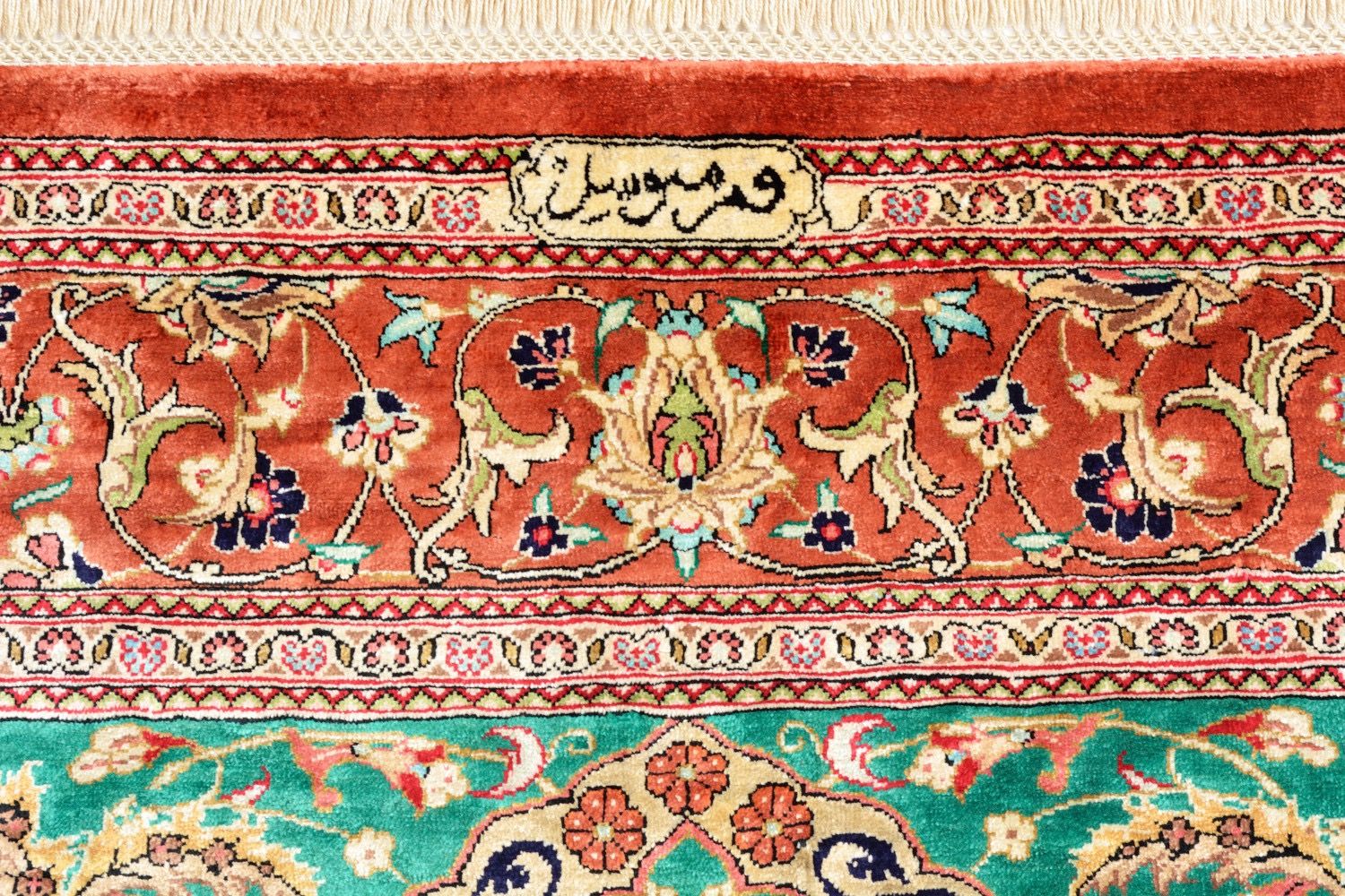 Dywan orientalny Ghom Silk Royal