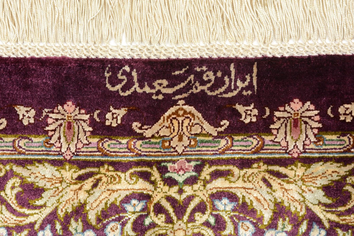 Dywan orientalny Ghom Silk Royal