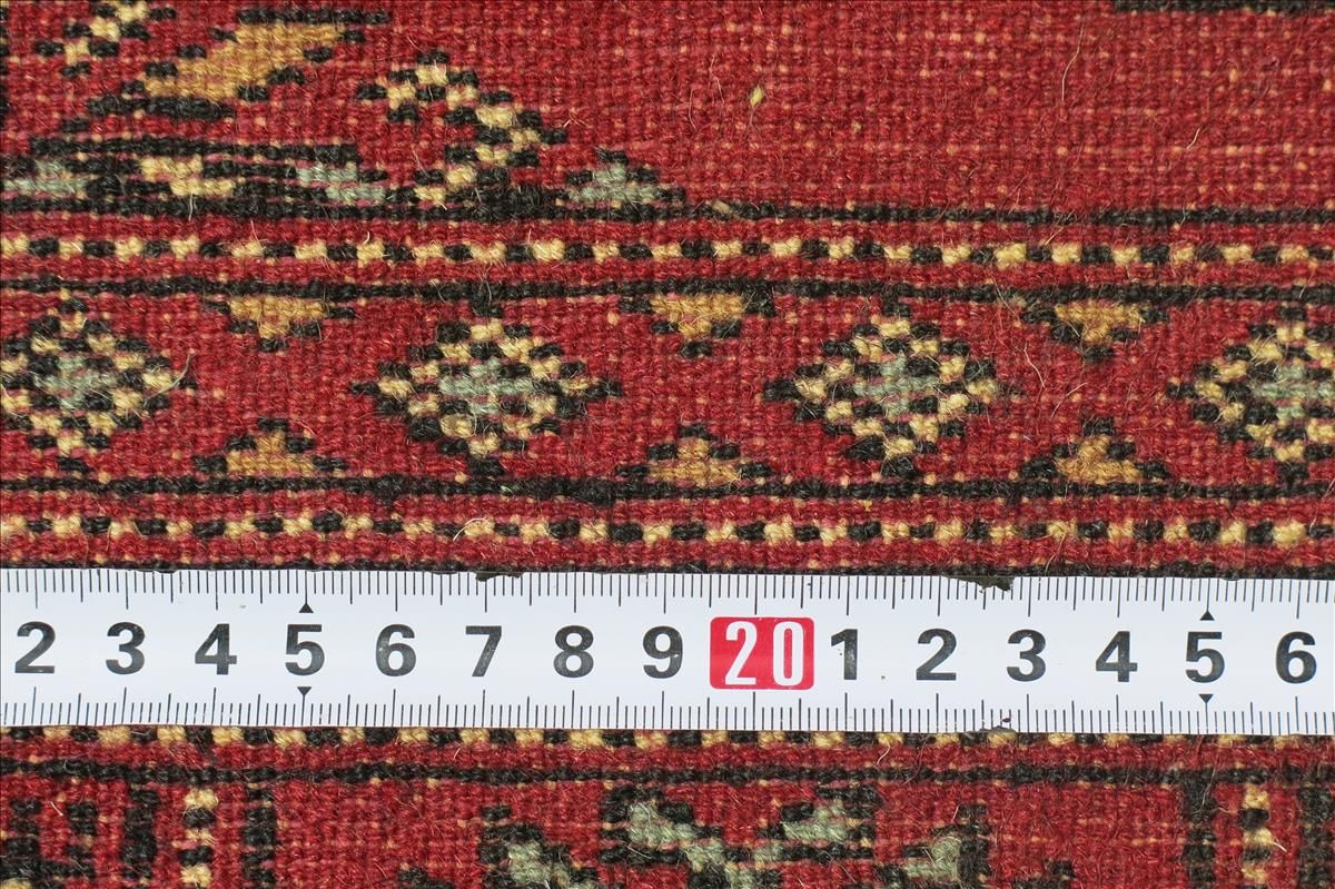 Dywan orientalny Bukhara Exclusive