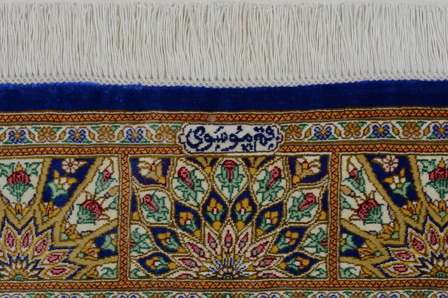 Dywan orientalny Ghom Silk Royal