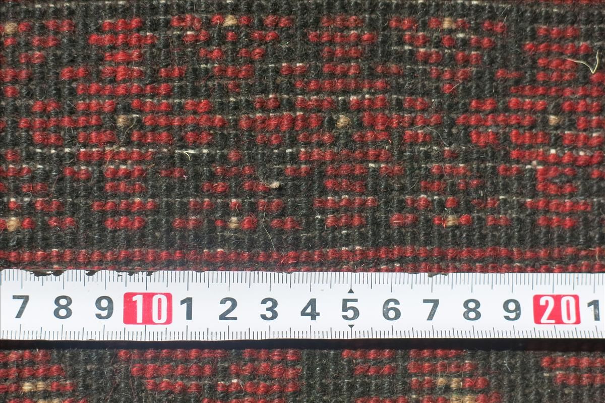 Dywan orientalny Afghan Filpa