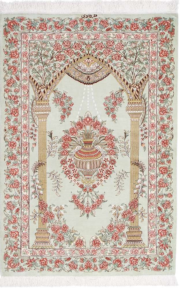 Dywan perski Qom