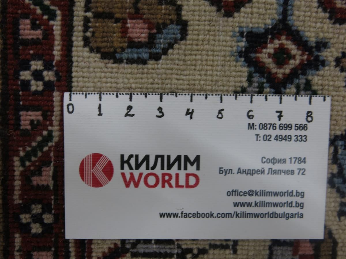 Dywan orientalny Moud Super