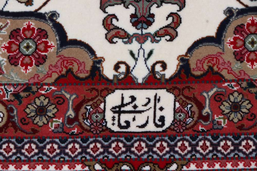 Dywan perski Tabriz