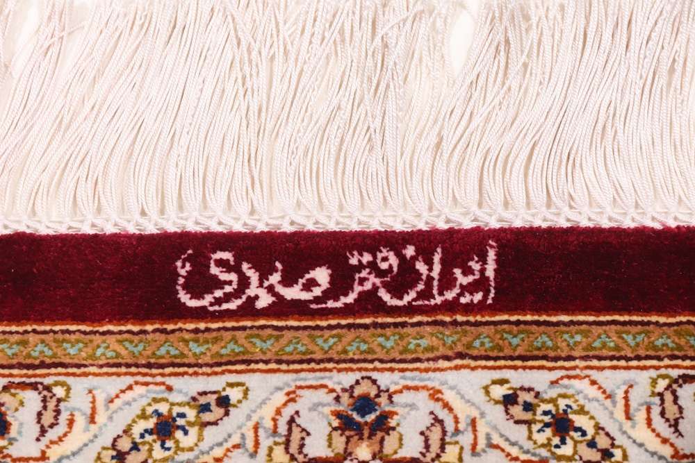Dywan perski Qom