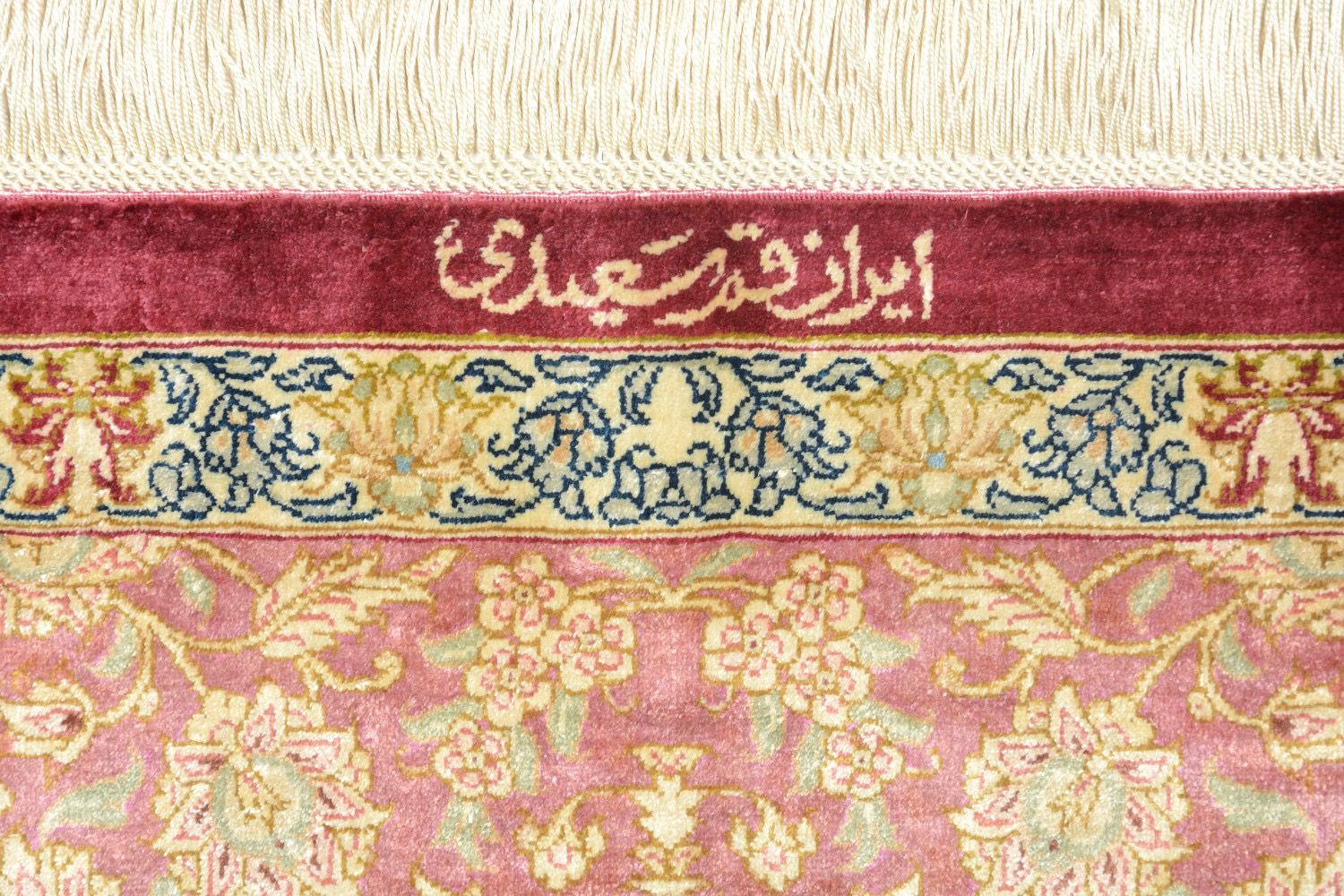 Dywan orientalny Ghom Silk Royal