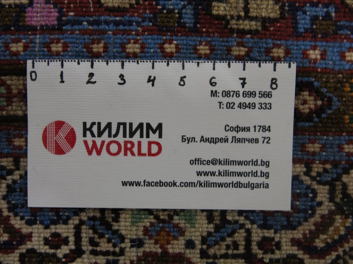 Dywan orientalny Moud Super