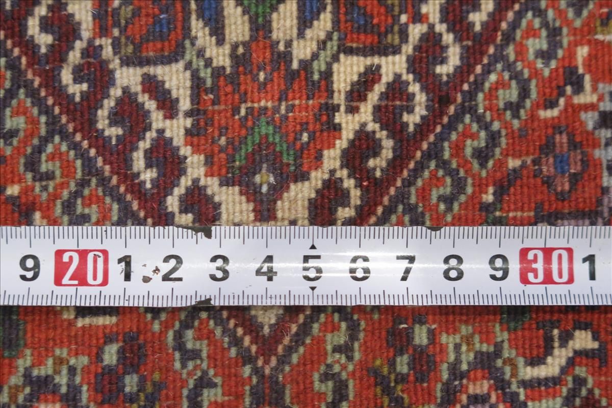 Dywan orientalny Bidjar Royal