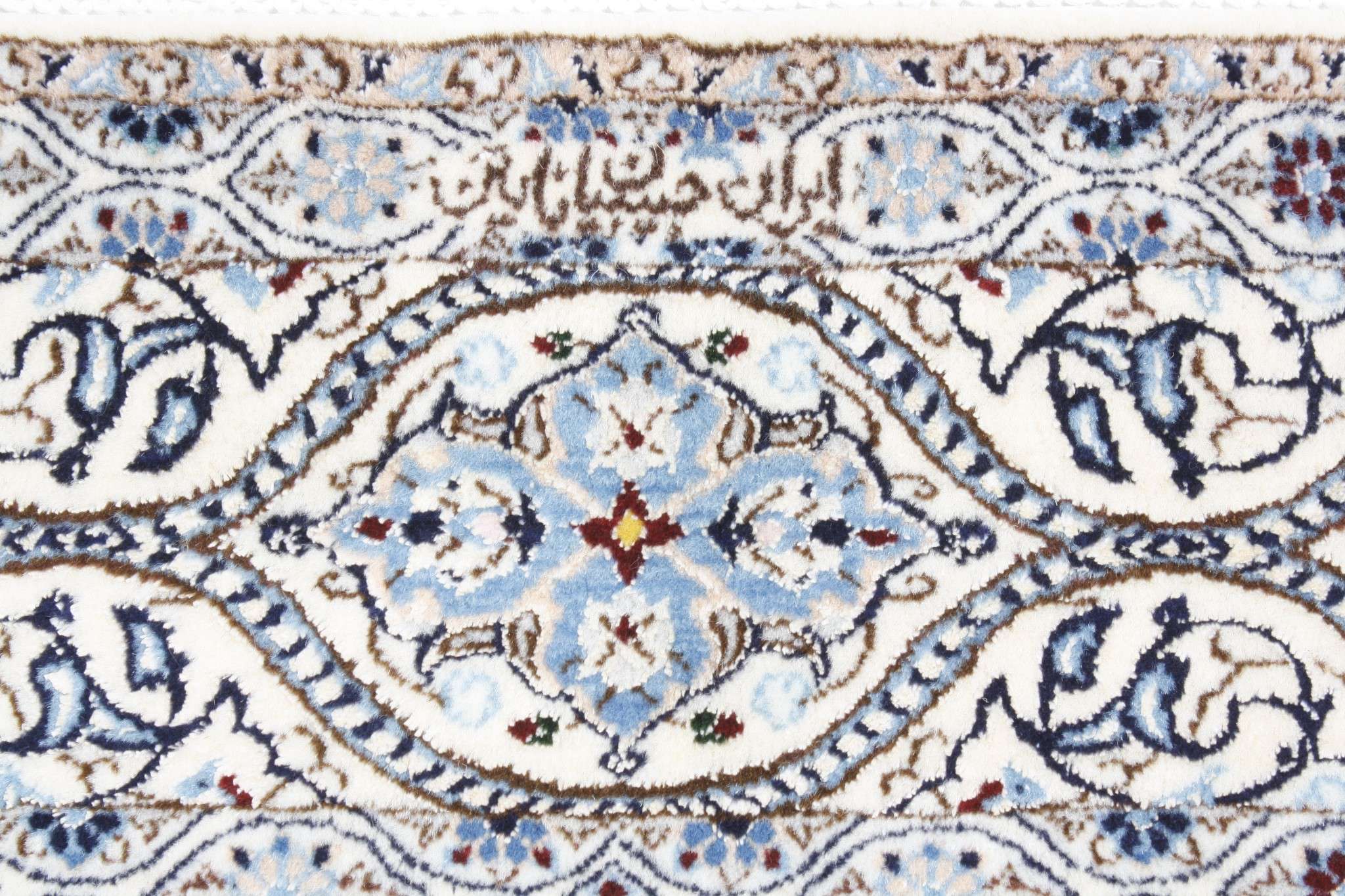 Dywan perski Nain 6LA Royal