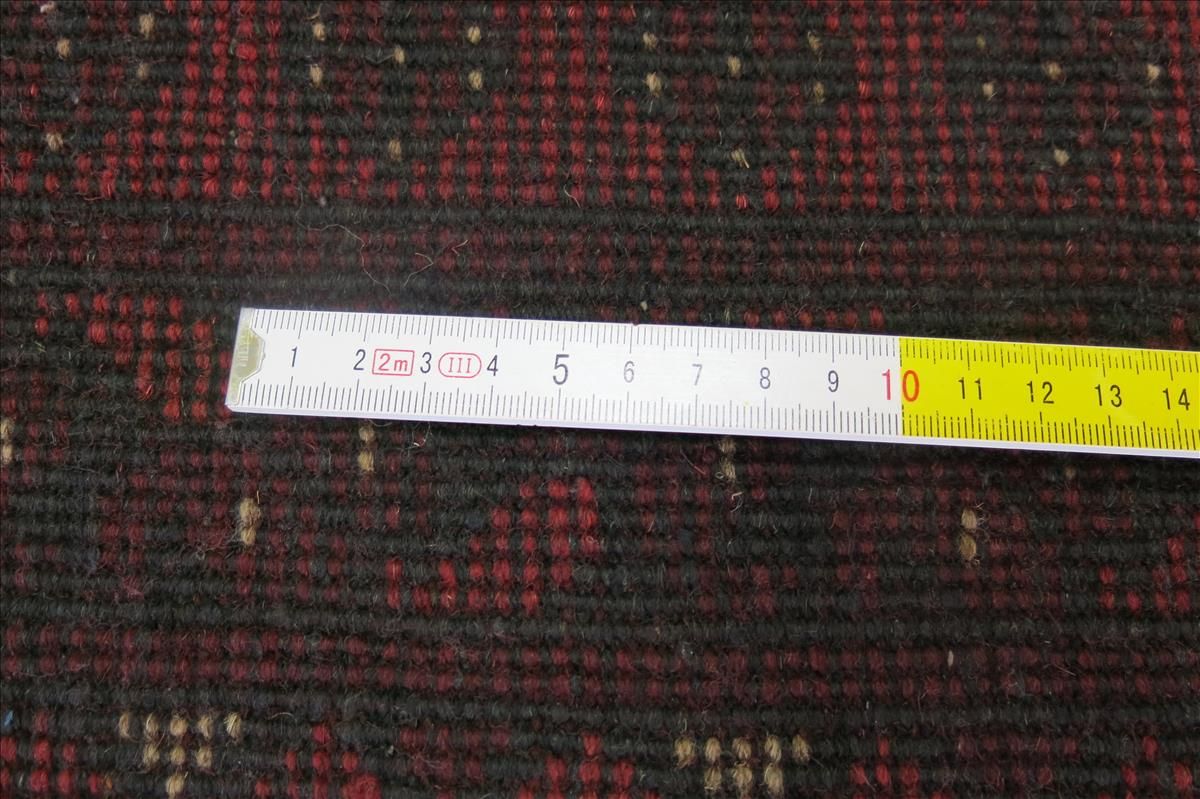 Dywan orientalny Afghan Filpa