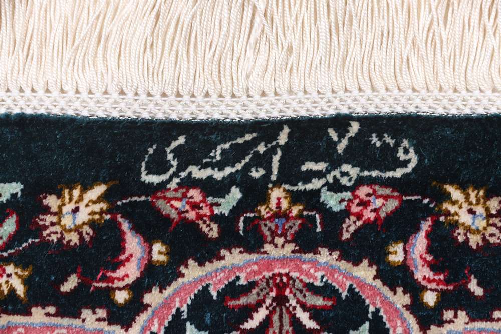 Dywan perski Qom