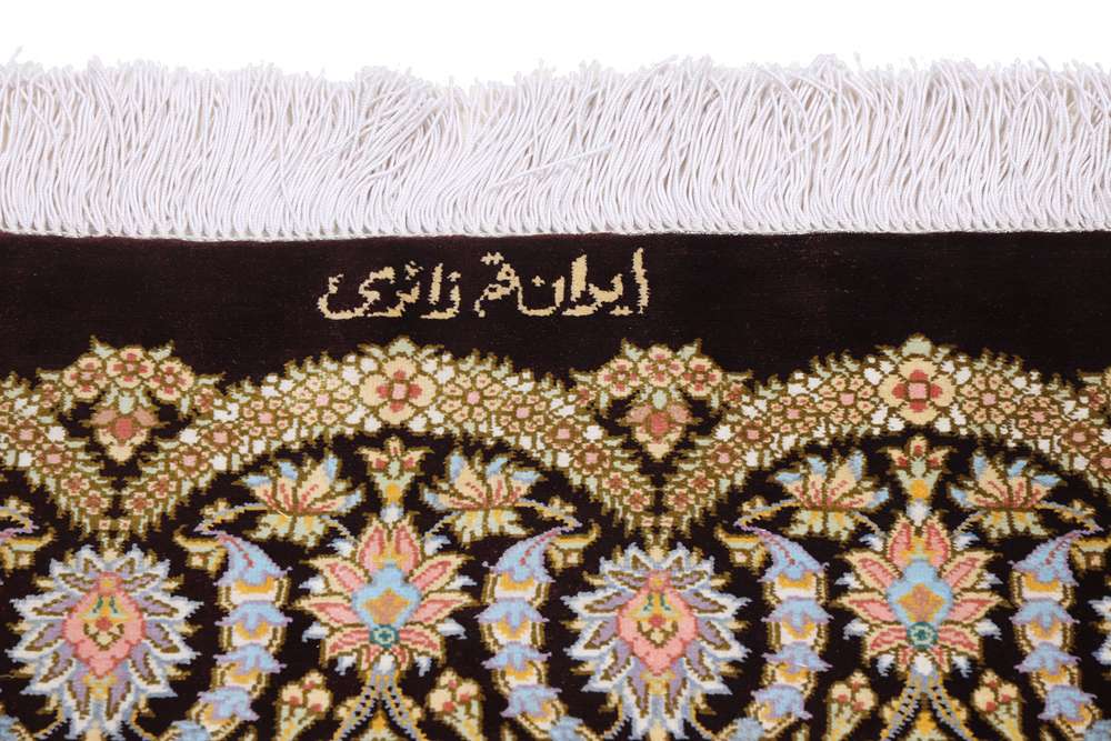 Dywan perski Qom