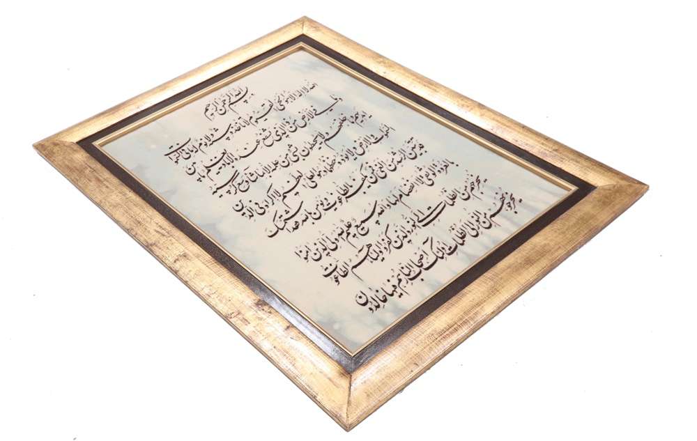 Dywan perski Tabriz