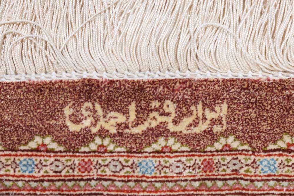 Dywan perski Qom