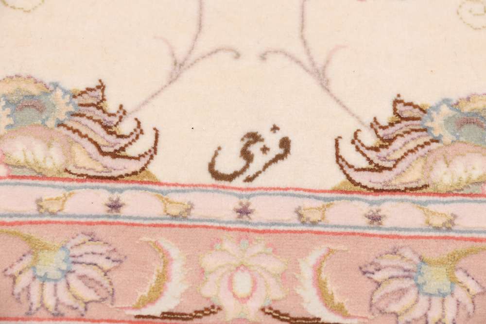 Dywan perski Tabriz