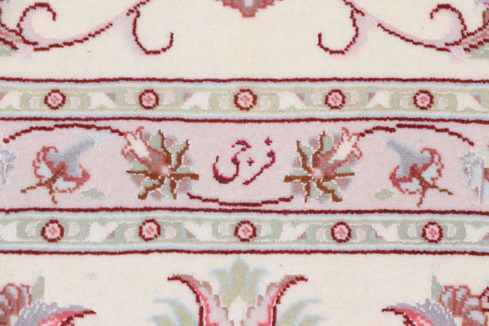 Dywan perski Tabriz