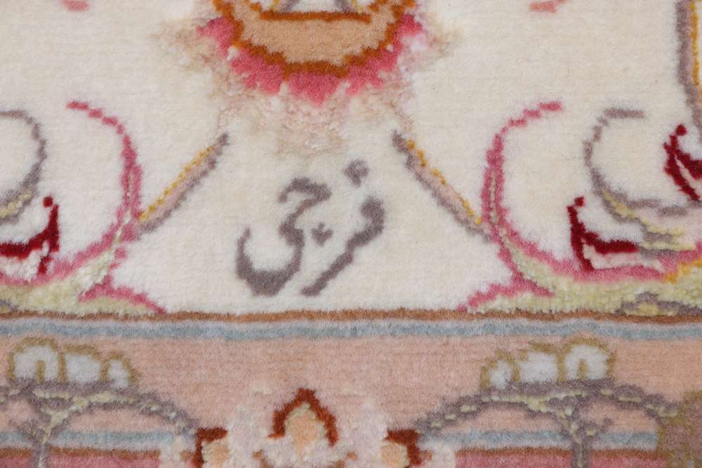 Dywan perski Tabriz