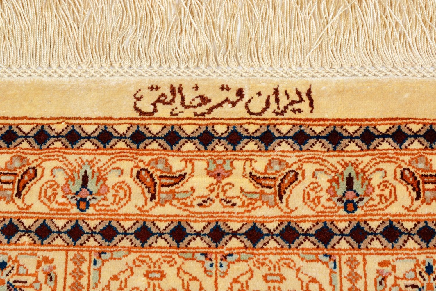 Dywan orientalny Ghom Silk Royal