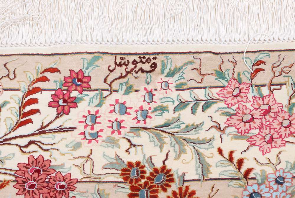 Dywan perski Qom