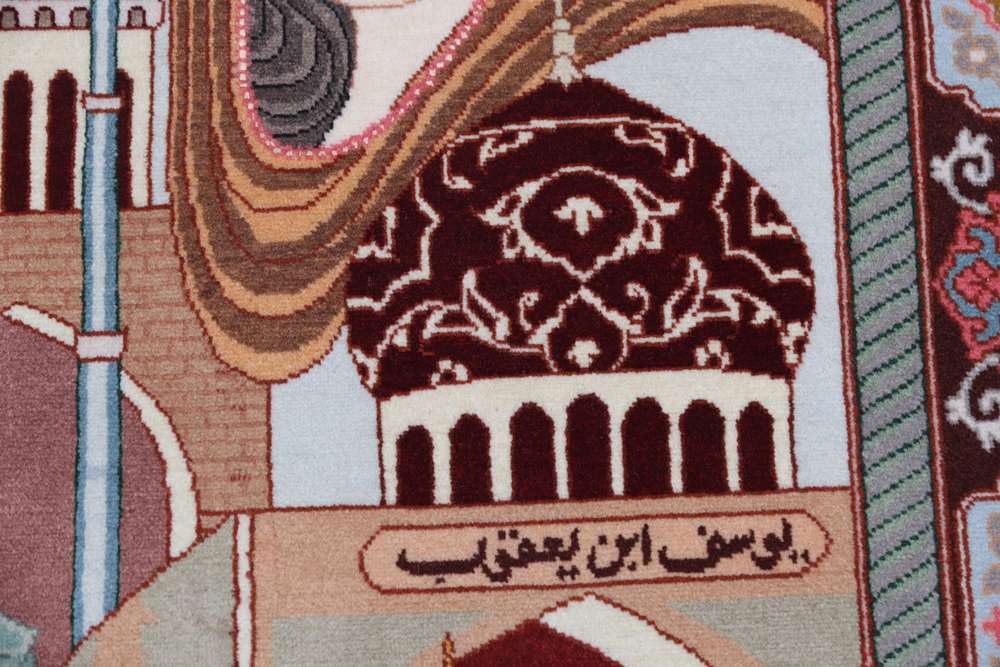 Dywan perski Tabriz