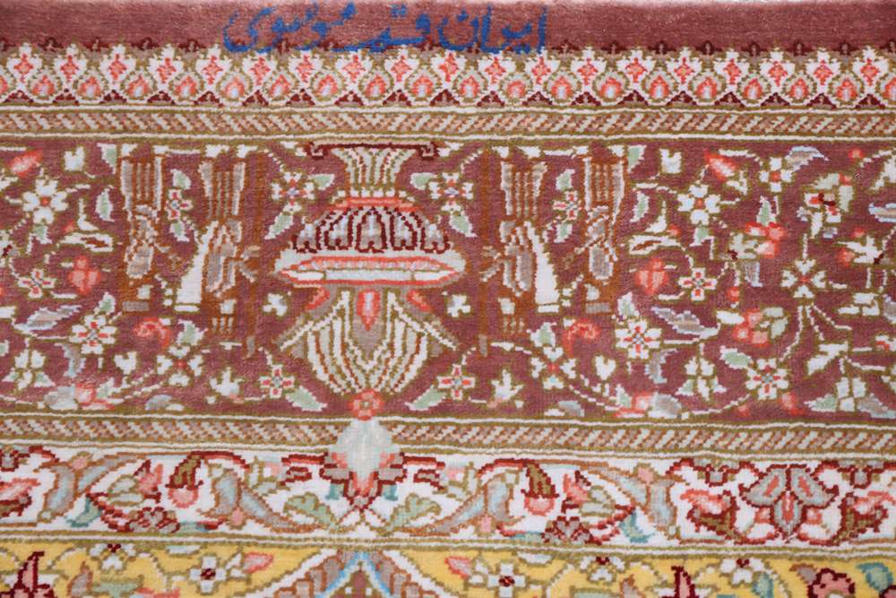 Dywan perski Qom
