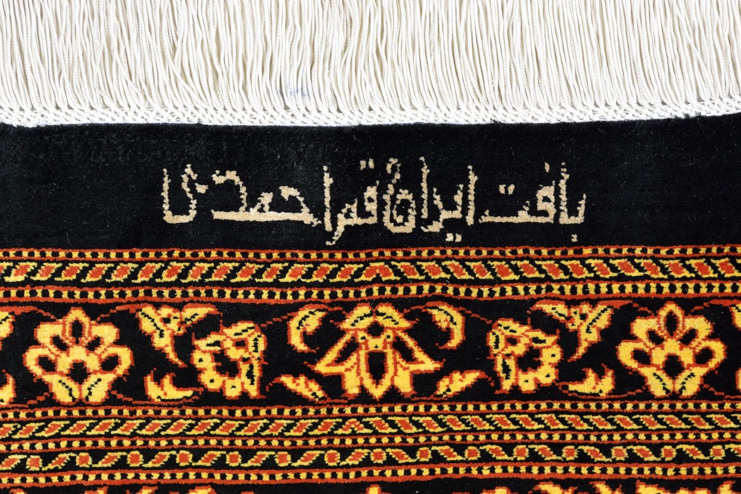 Dywan orientalny Ghom Silk Royal