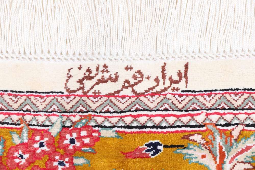 Dywan perski Qom