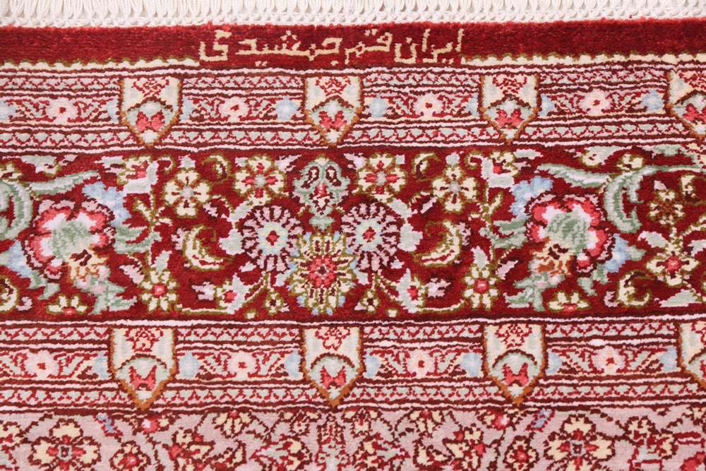 Dywan perski Qom