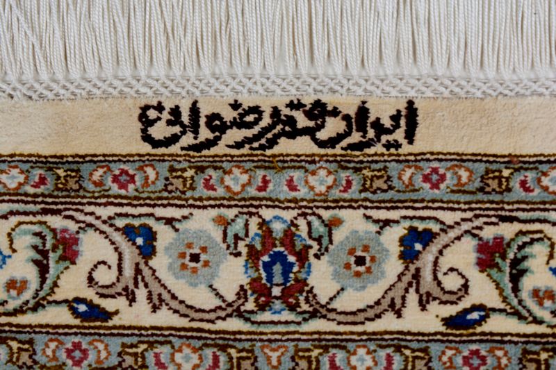 Dywan perski Ghom Silk Royal