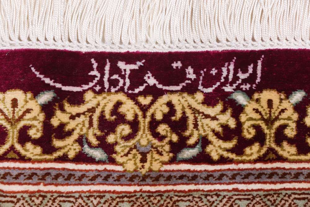 Dywan perski Qom