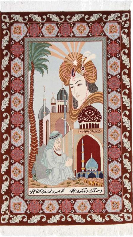 Dywan perski Tabriz
