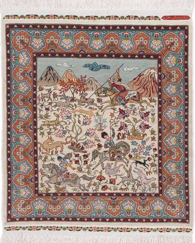 Dywan orientalny Hereke